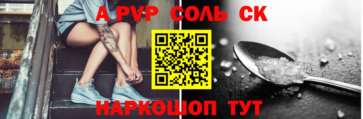 ГАШ Мытищи