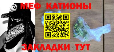 марки nbome Бузулук
