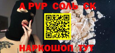меф VHQ Бугуруслан