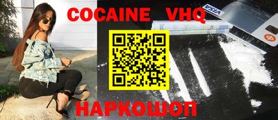 марки nbome Бузулук