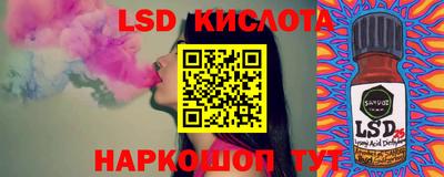 марки nbome Бузулук