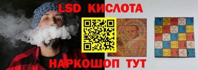 марки nbome Бузулук
