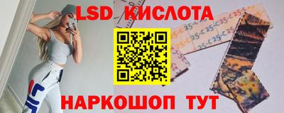 трава Будённовск