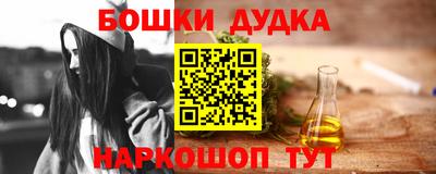 трава Будённовск