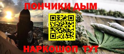 меф VHQ Бугуруслан