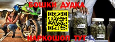 mix Железногорск