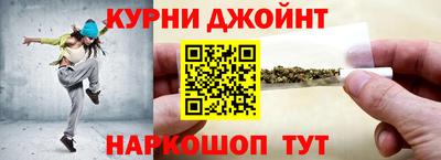 трава Будённовск