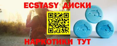 трава Будённовск