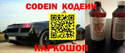трава Будённовск