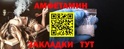 марки nbome Бузулук