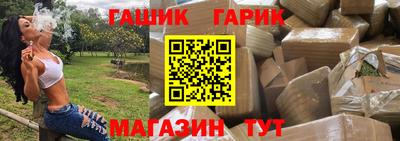 марки nbome Бузулук