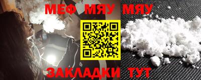 марки nbome Бузулук