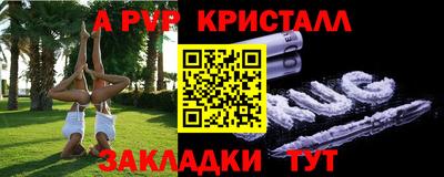 марки nbome Бузулук